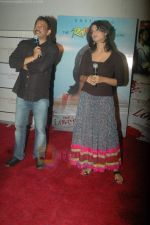 Mahie Gill, Ram Gopal Varma at Not a Love Story press meet in Cinemax on 20th July 2011 (24).JPG